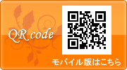 QRcode ��� ����s �w�A�T���� �V�X�e���L���[�� chocolat.b �i�V���R���j